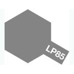 ラッカー塗料 LP-85 ミディアムエアーグレイ 10ml タミヤカラー