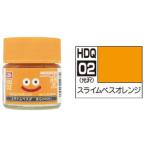 HDQ02 Sly m Beth orange Dragon Quest водный хобби цвет 