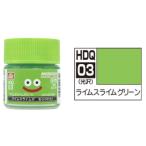 HDQ03 lime Sly m зеленый Dragon Quest водный хобби цвет 