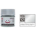 HDQ101 metal Sly m серебряный водный хобби цвет 