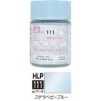 HLP111 Stella baby голубой 18ml