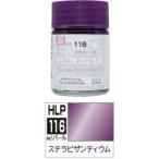 HLP116 Stella bi The ntium