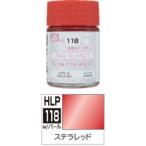 HLP118 Stella красный 