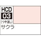 HCD03 Classy &amp; dressy Sakura водный хобби цвет 