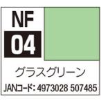 NF04 glass green 18mlakli John кисть покрытие специальный 