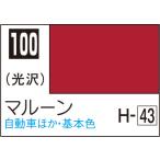 C100 マルーン 10ml Mr.カラー