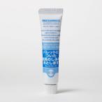 AG011917 パレットクリーナー 11ml