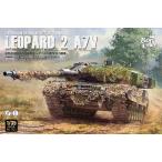 レオパルド2 A7V 主力戦車 塗装済キット