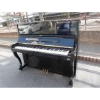 フローラピアノ 国産の小さなメーカーの製品 良い音色と丁寧作り 価格交渉可 保証付き 運賃無料・条件有