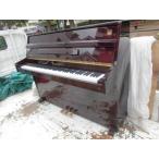 ウエインバーグ 小型コンパクト マホガニーカラー色合いの良い 値下げ交渉します。運賃無料・条件有り