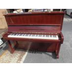 ヤマハ U1H 木目を生かしたサペリカラー 弾き易く音色も良い 運賃無料・条件有り