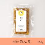 tsu... тест установка ...150g нет . style .... ежедневное блюдо 