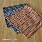 座布団カバー 約59×63cm 八端判 ミラ�