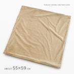 座布団カバー 約55×59cm 銘仙判 マイ�