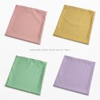 座布団カバー 約59×63cm 八端判 パス�