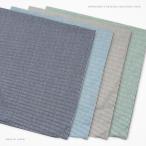 座布団カバー 約59×63cm 八端判 ヒッ�