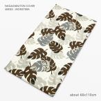 長座布団カバー 日本製 約60×110cm モ