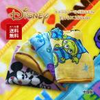  новый ma year Disney герой покрывало на колени одеяло примерно 70×100cm полиэстер 100% Disney