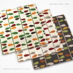 座布団カバー 約59×63cm 八端判 ピノ 