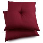 座布団 本体 2枚組 約55×59cm 銘仙判 ジェーベスト ワイン 日本製 シャンブレー調 レッド 赤系 2枚セット 座ぶとん ざぶとん クッション