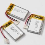lipo аккумулятор 402030 200mah 3.7v 3 шт заряжающийся lithium полимер батарейка lipo аккумулятор Lipo заряжающийся lithium ион батарейка 