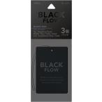 n_晴香堂(HARUKADO) カーオール 車用 芳香剤 ブラックフロー プレート 3個パック ブラックシルク 8gx3個 3628