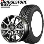 ブリヂストン タイヤ・アルミホイール 4本セット RD-604V 145R12 6PR ユーロスピードV25／145/80R12LT 80/78N同等 オールシーズン