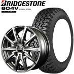 n_ブリヂストン タイヤ・アルミホイール 4本セット RD-604V 145/80R12LT 80/78N ユーロスピードV25／145R12 6PR同等 オールシーズン