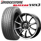 n_2025年製 155/65R14 BLIZZAK VRX3  ブリヂストン+ホイール  MID STAG 4.5J-14 +45 4H 100 スタッドレス 軽量ホイール 4本セット