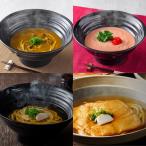 tsu..... официальный 2024 udon .. карри ... минтаевая икра крем. . udon 4 порции подарок тема . магазин популярный подарок a-2303