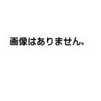 袋帯仕立て(芯込み)　反物状態より仕立て