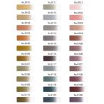 ....( мелкий рисунок и т.п.. мягкость . ткань для ) одиночный товар. заказ. невозможно.. починка специальный принадлежности 