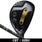 onof2026 KURO WINGS служебная программа CBT626U правый выгода . для Япония стандартный товар 