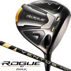 キャロウェイ ローグST マックス VENTUS5 for CALLAWAY ドライバー 右用