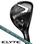  Callaway Elite служебная программа VENTUS GREEN 50 for Callway правый выгода . для 