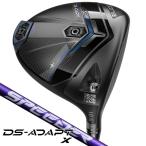  Cobra DS адаптироваться X Driver Spee da-NX violet 50 правый выгода . для 