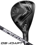 ショッピングDS コブラ DSアダプト ハイブリッド ユーティリティ スピーダー NX for Cobra 右利き用 日本正規品