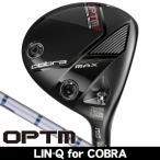  Cobra OPTM ( Opti m) MAX Fairway Wood LIN-Q for Cobra правый выгода . для 2026 год модели Япония стандартный товар 