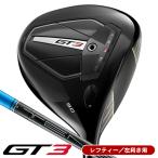 レフティー タイトリスト GT3 DR ドライバー Tensei 1