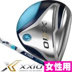 レディース 女性用 ダンロップ ゼクシオ12 MP1200L ブルー ドライバー 右用