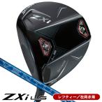 レフティー ダンロップ スリクソン ZXi LS ベンタス Z