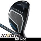 ショッピングダンロップ 予約受付中 ダンロップ ゼクシオ14 XXIO14 ハイブリッド ユーティリティ MP1400 右利き用 2026年モデル