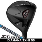  Dunlop Srixon ZXi RKT Fairway Wood Diamana ZXi-II 50 правый выгода . для 2026 год модели Япония стандартный товар 