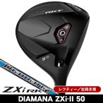  зеркальный чай Dunlop Srixon ZXi RKT Fairway Wood Diamana ZXi-II 50 левый выгода . для 2026 год модели Япония стандартный товар 