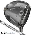  TaylorMade Qi35 Driver Diamana Silver TM55 правый выгода . для 