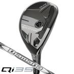  TaylorMade Qi35 Rescue Diamana Silver TM70 правый выгода . для 