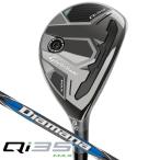  TaylorMade Qi35 MAX Rescue Diamana Blue TM60 правый выгода . для 