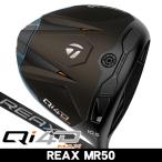 先行予約受付中 テーラーメイド Qi4D MAX ドライバー REAX MR50 右利き用 2026年モデル 日本正規品