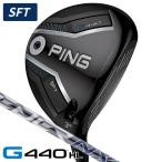 PING булавка G440HL SFT Fairway Wood Spee da-NX GREY 35 правый выгода . для Япония стандартный товар 