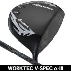  Works maki Simak s черный серии 2 Driver WORKTEC V-SPEC α-3 правый выгода . для 